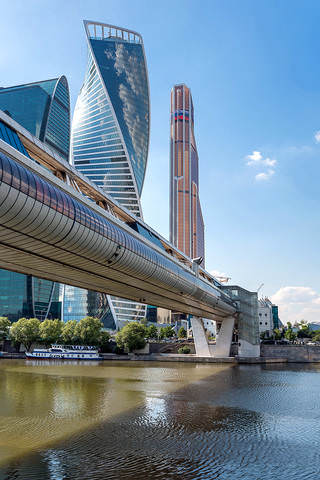 Про мост