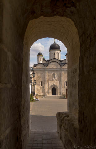 Арка