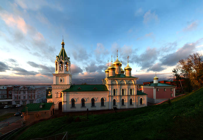 НН