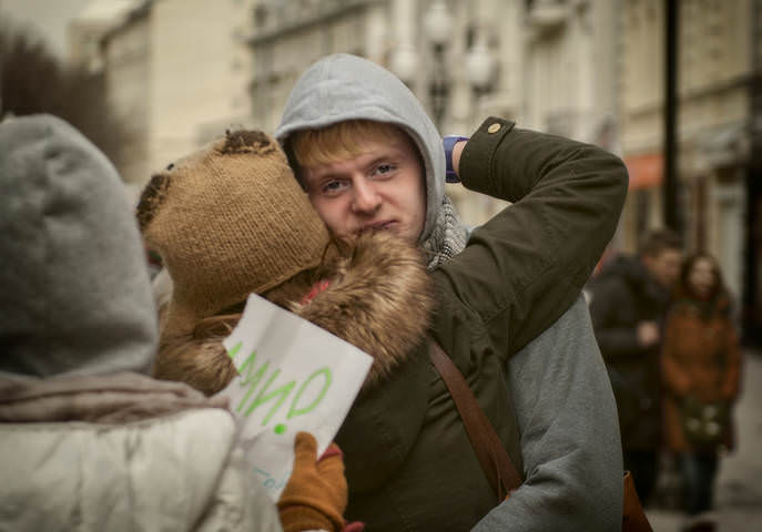 .....ми!