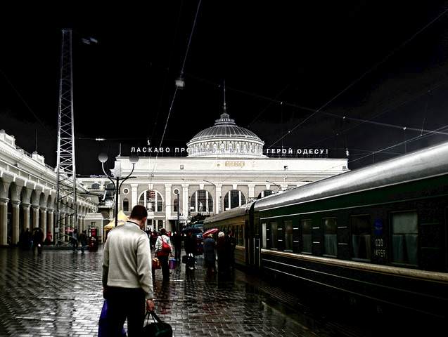 Одесса