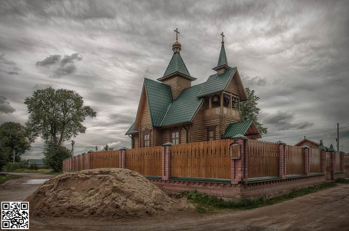 Куролесим по весям...село Крутец...