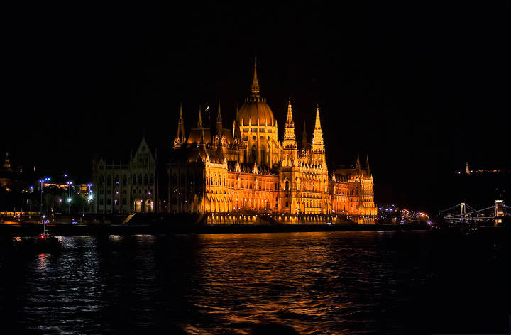 Венгерский танец