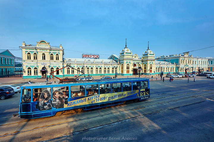 Вокзал Иркутска