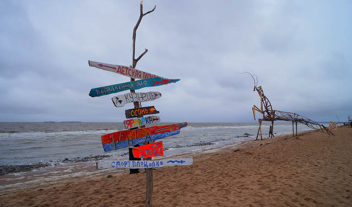 тайбола 2015.10-12 июля 090.
