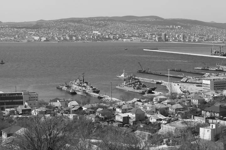 Черноморский флот