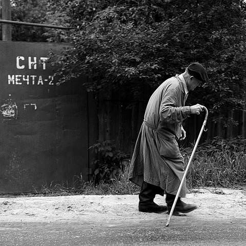 Мечтатель