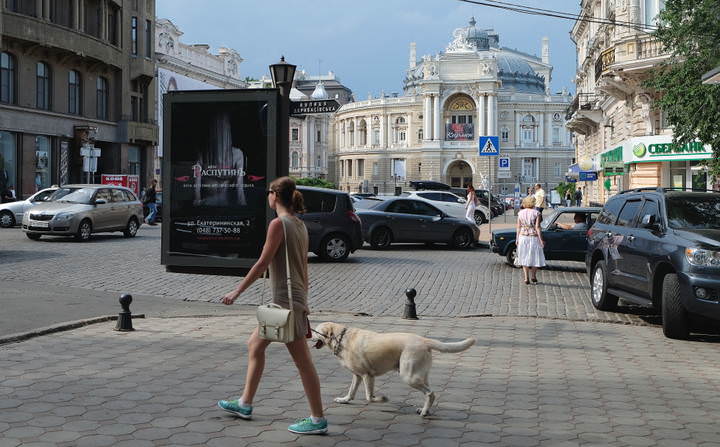 Прогулки  по Одессе