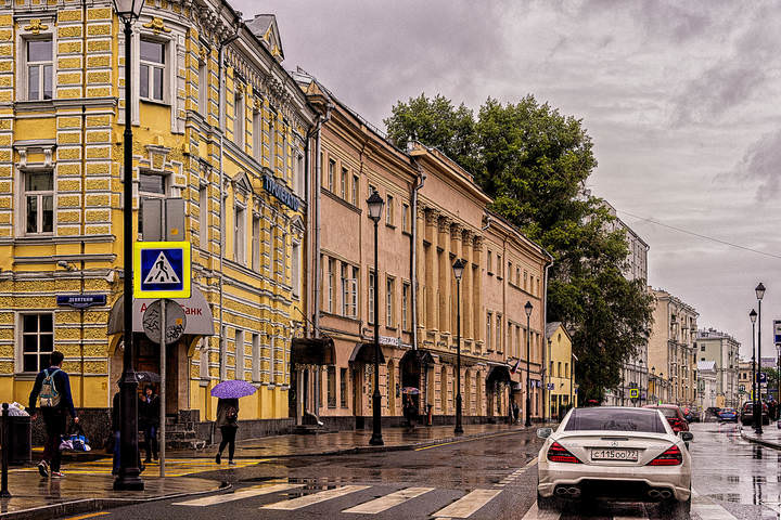 Переулки Москвы.