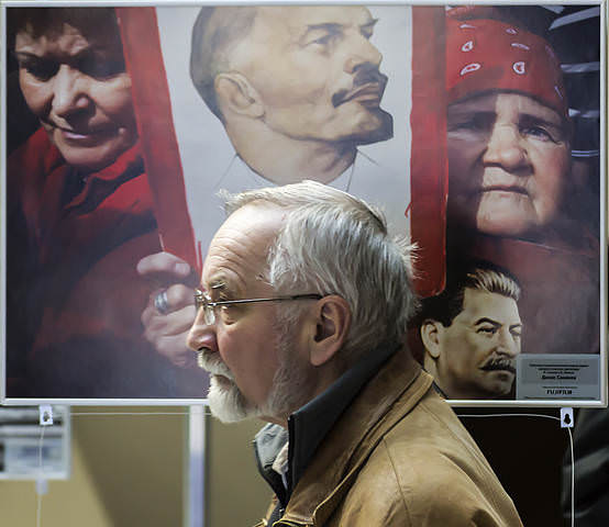 Картинка с выставки