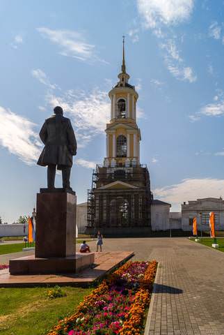Двое