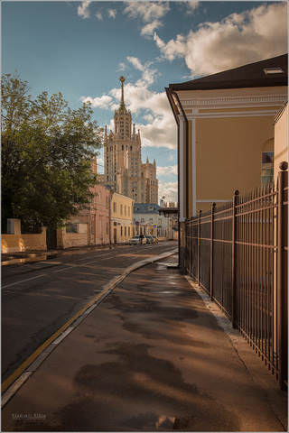 Солнечное настроение.