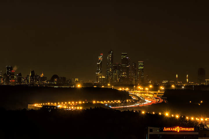 В столице 20.11
