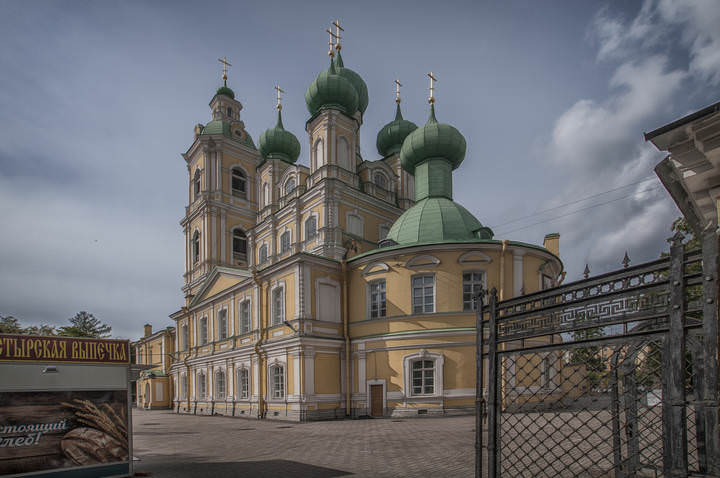 Петербург...По местам хоженым...