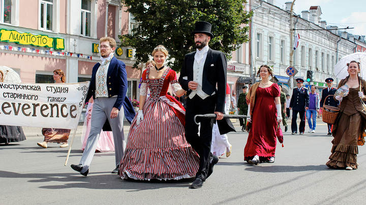 Кострома. День города_2015
