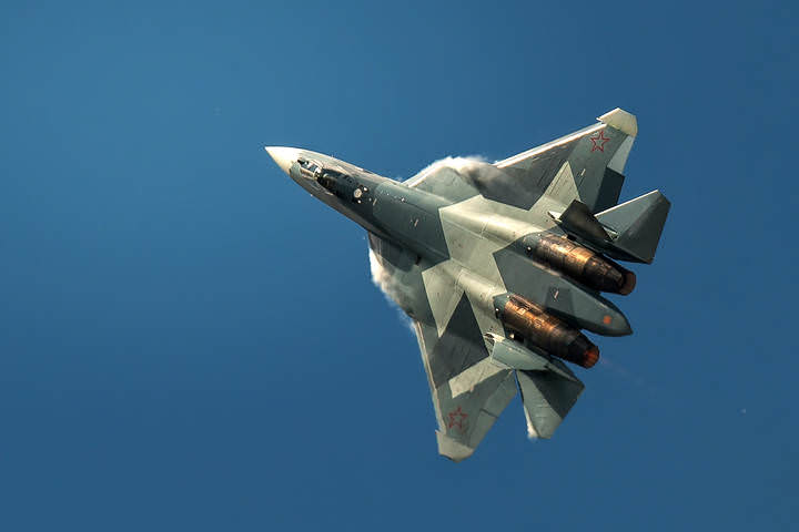 Пятое поколение