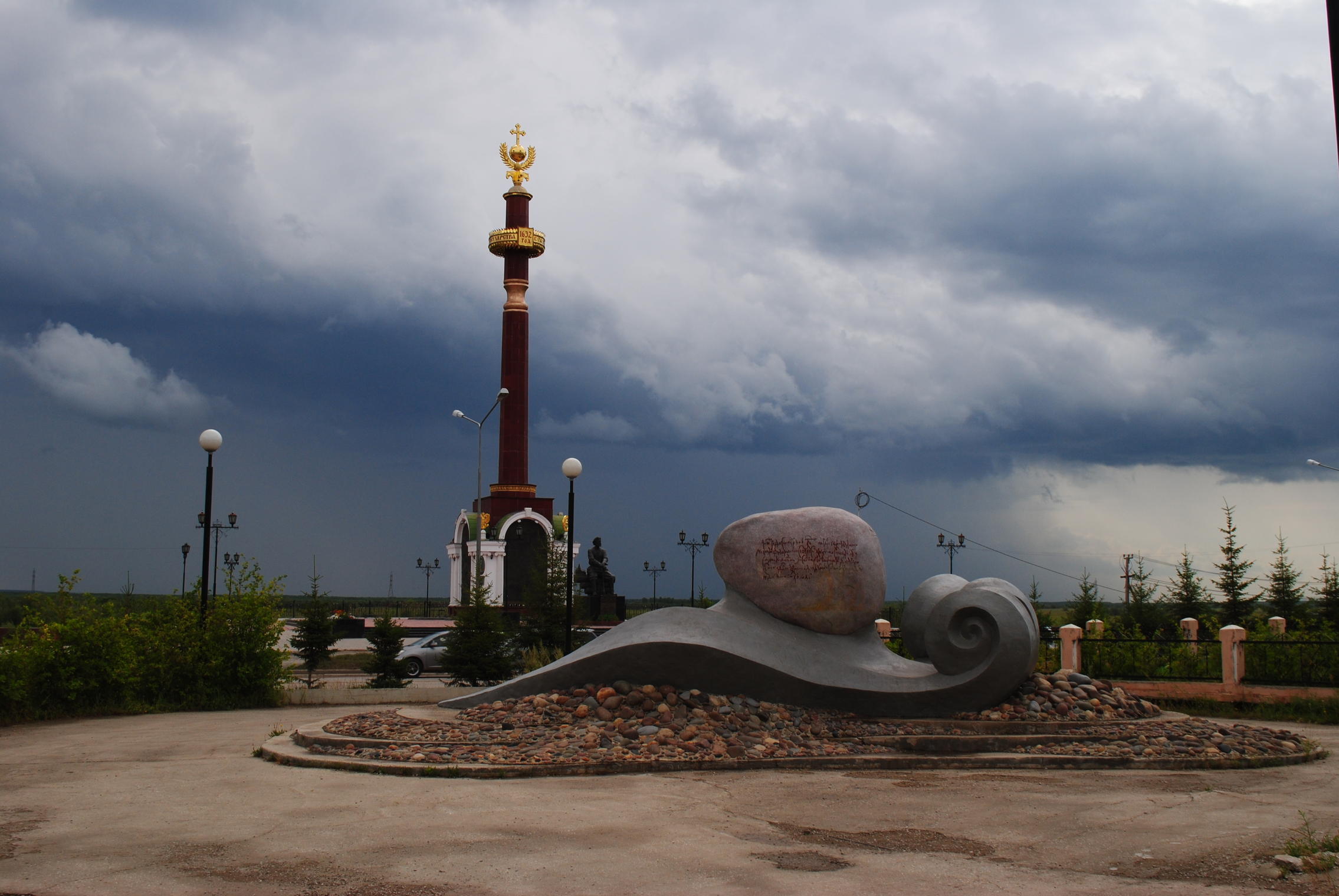 Памятник,основателем г.Якутска. 