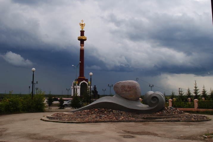 Памятник,основателем г.Якутска. 