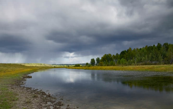 Осень наступает
