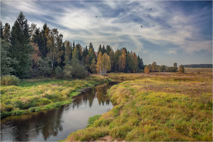 Река Истра