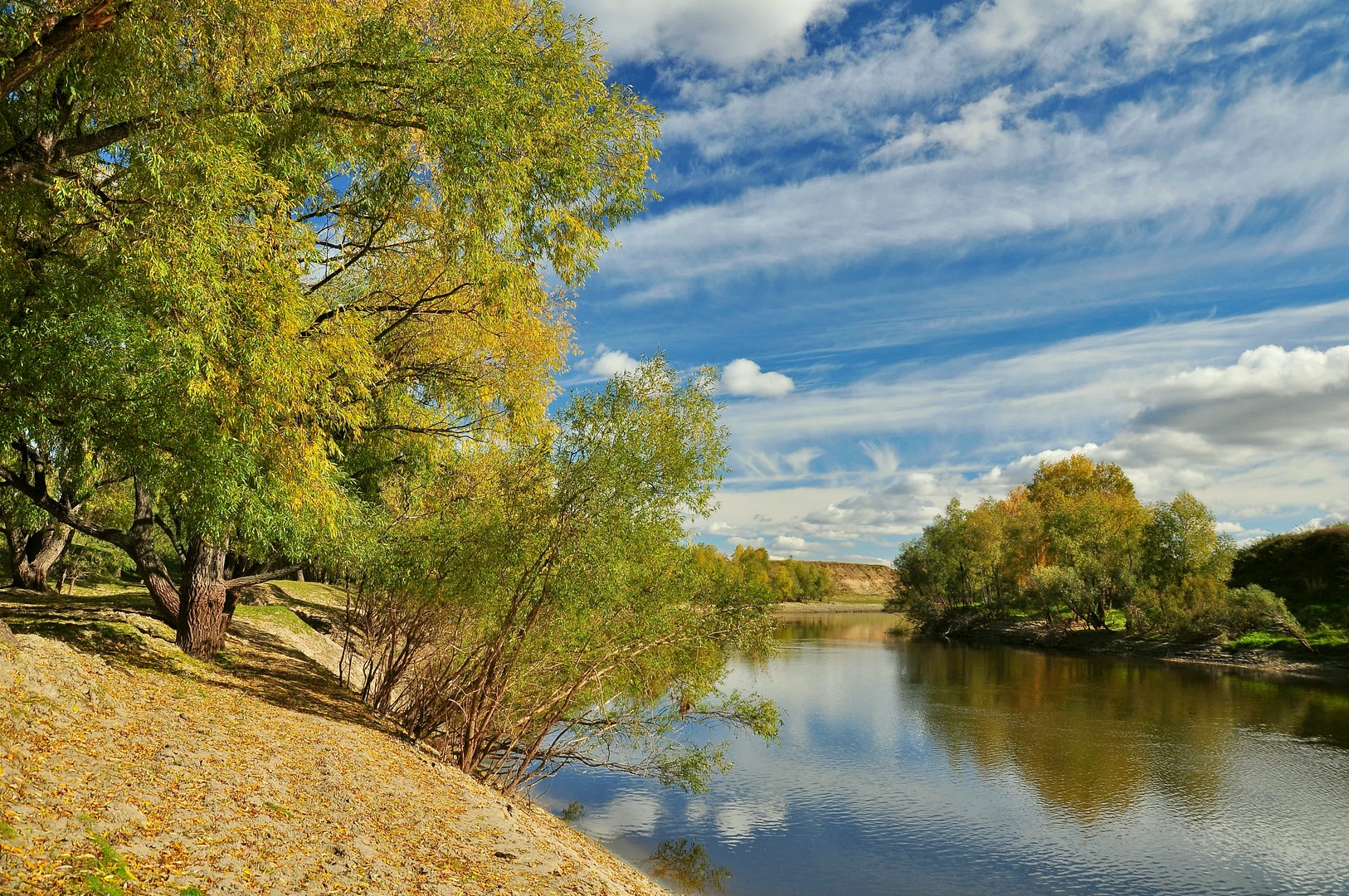 Осень на реке Омка