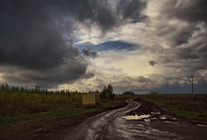 Осенняя остановочка