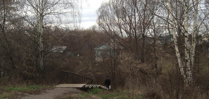 Тропка к роднику