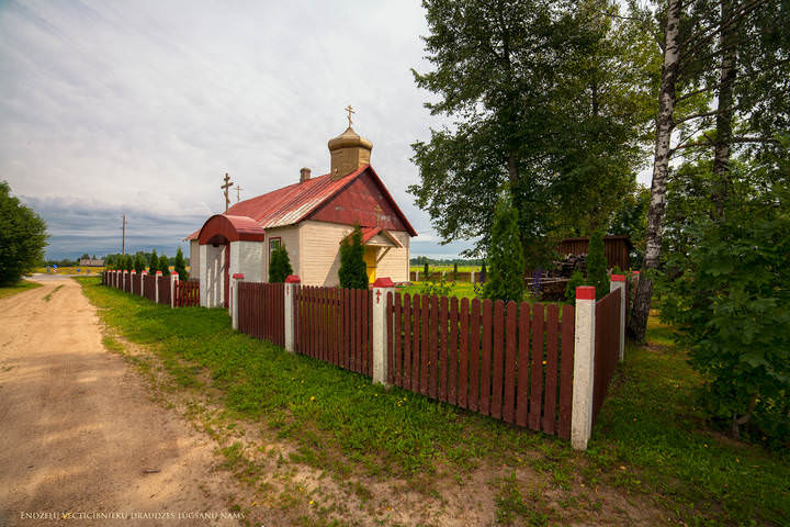 Энджели. Старообрядческая моленная Покрова Пресвятой Богородицы.