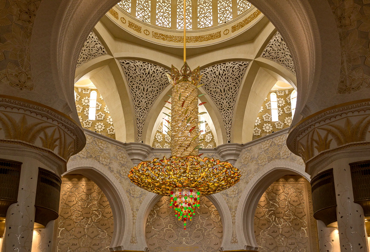 ОАЭ 2015 Абу Даби.мечеть шейха Заида 3