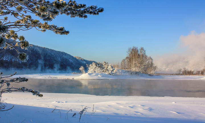 Остров
