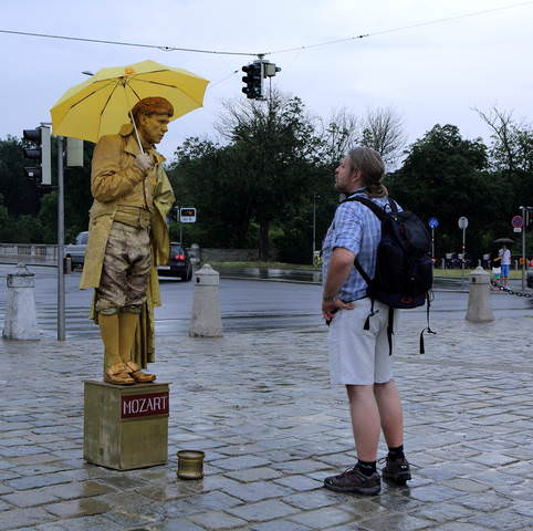 Диалог 