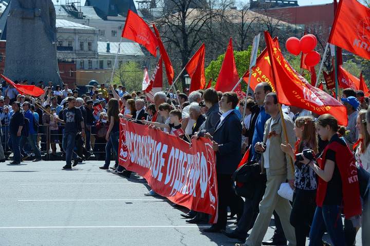 "Психическая атака"