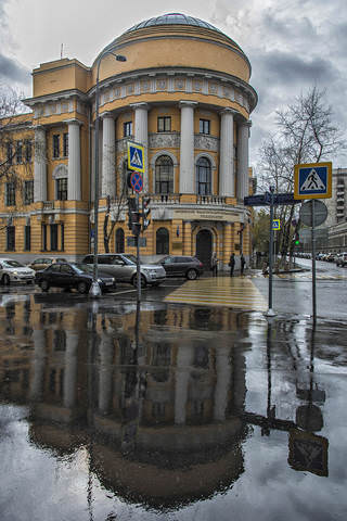 Педагогический университет