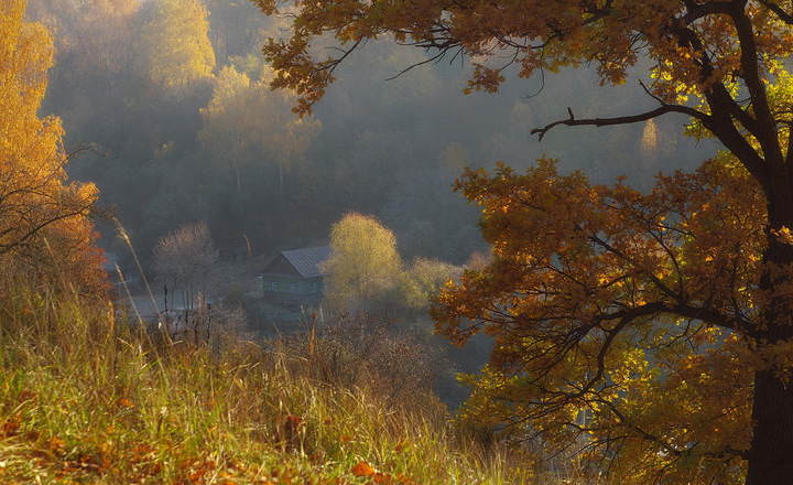Осень