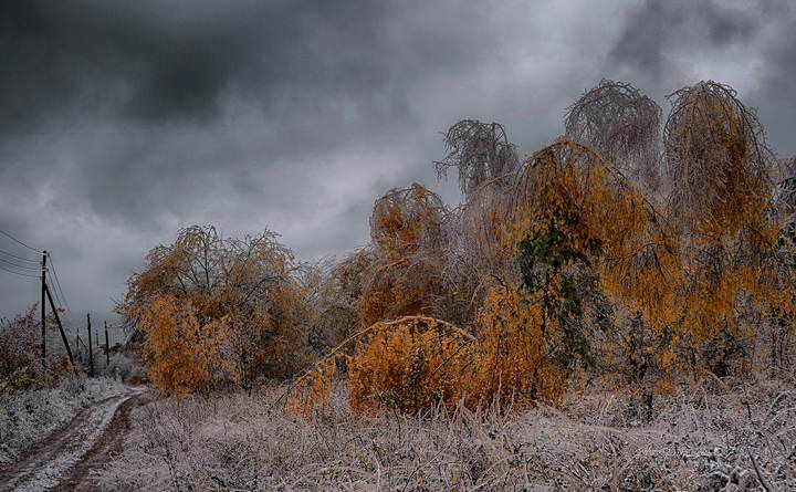 Айс-осень 