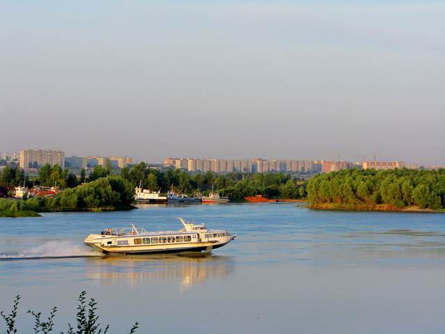 Однажды утром.