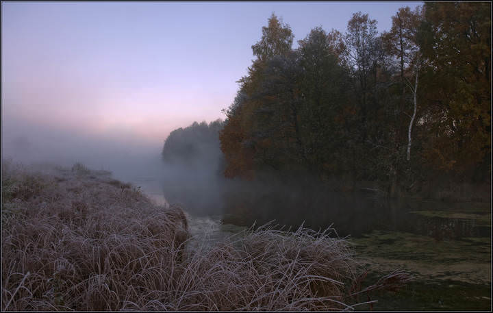 Осеннее утро