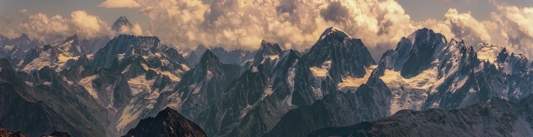 Утренняя панорама Кавказских гор