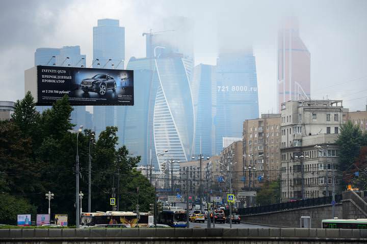 В ненастный день