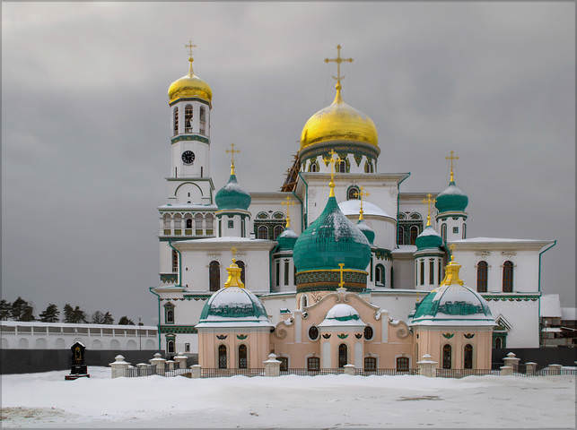 Новоиерусалимский монастырь