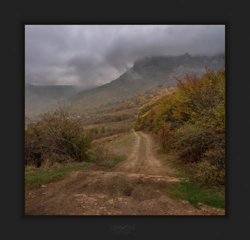 Дорогами Крыма