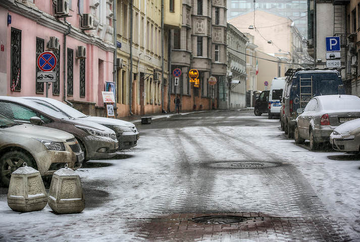 В переулках Арбата