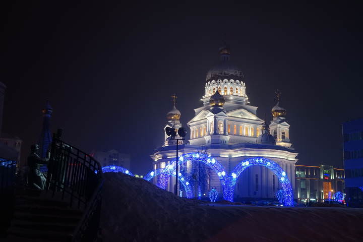 Вечером