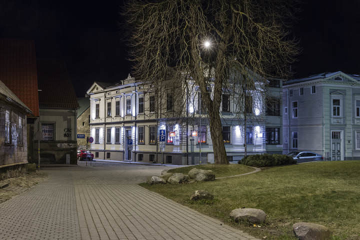 Лиепая готовиться к Новому Году
