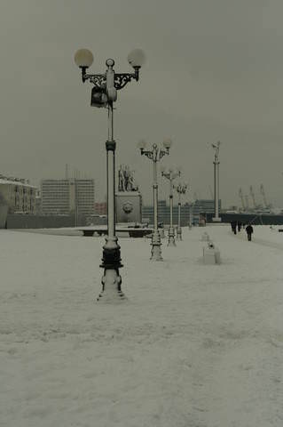 Город