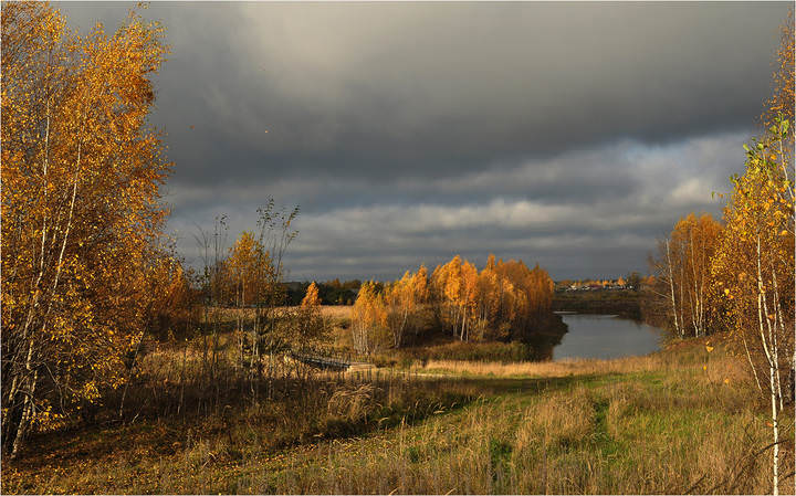 Грустная осень