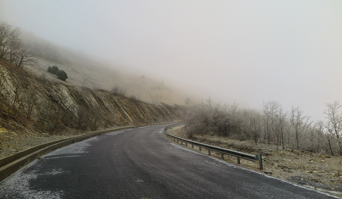 По дороге в туман