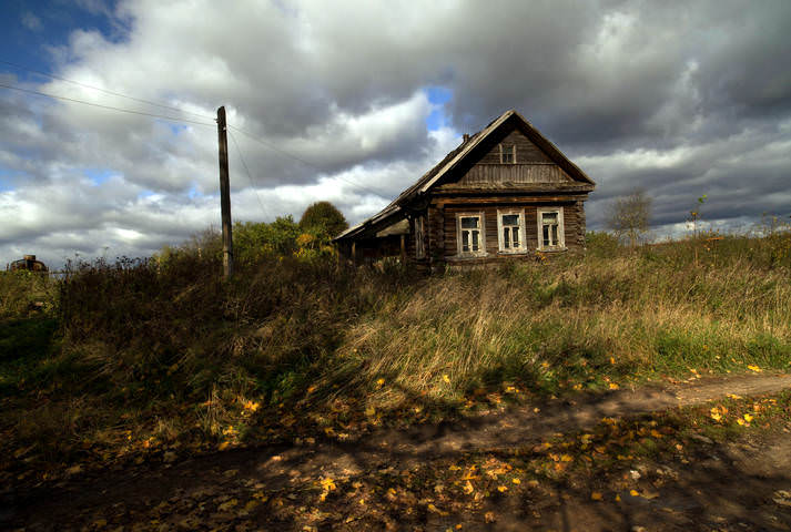 Съехали