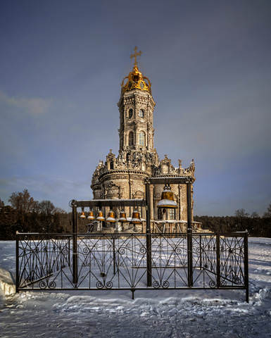 Звонница
