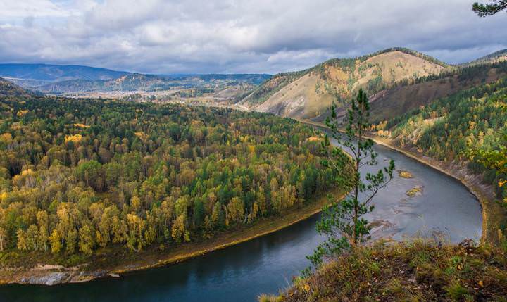 Осенняя